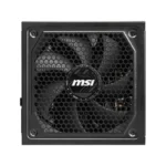 Fonte Alimentação MSI MAG A1250GL ATX 3.1 PCIe 5.1 1250W 80 Plus Gold Modular - Image 3