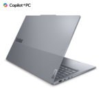 Portátil Lenovo ThinkBook 16 G7 Snapdragon® X Plus 16" WUXGA 32GB 1TB W11P - Image 6
