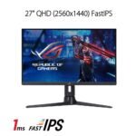 Monitor ASUS ROG Strix XG27AQMR 27" LED IPS QHD 300Hz 1ms G-SYNC Compatível - Image 4