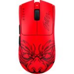 Rato Óptico Razer Viper V3 Pro Wireless 35000DPI Faker Edition