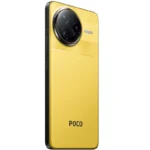 Smartphone POCO F7 Ultra 5G 6.67" AMOLED 12GB 256GB Amarelo - Image 4