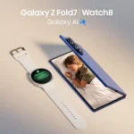 Smartphone Samsung Galaxy Z Fold7 8" 12GB 512GB Dual SIM Azul Escuro - Image 3