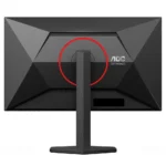 Monitor AOC G4 Q27G4ZR Fast IPS W-LED 27" QHD 240Hz/260Hz (OC) VESA Adaptive Sync - Image 5